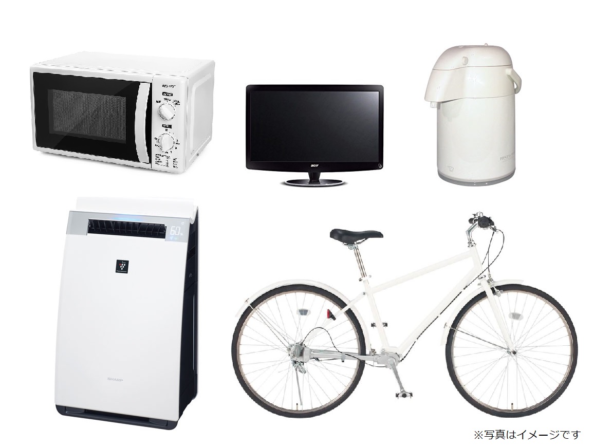 大抽選会景品イメージ
