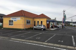 瑞浪グランドセンター 瑞浪グランドセンター