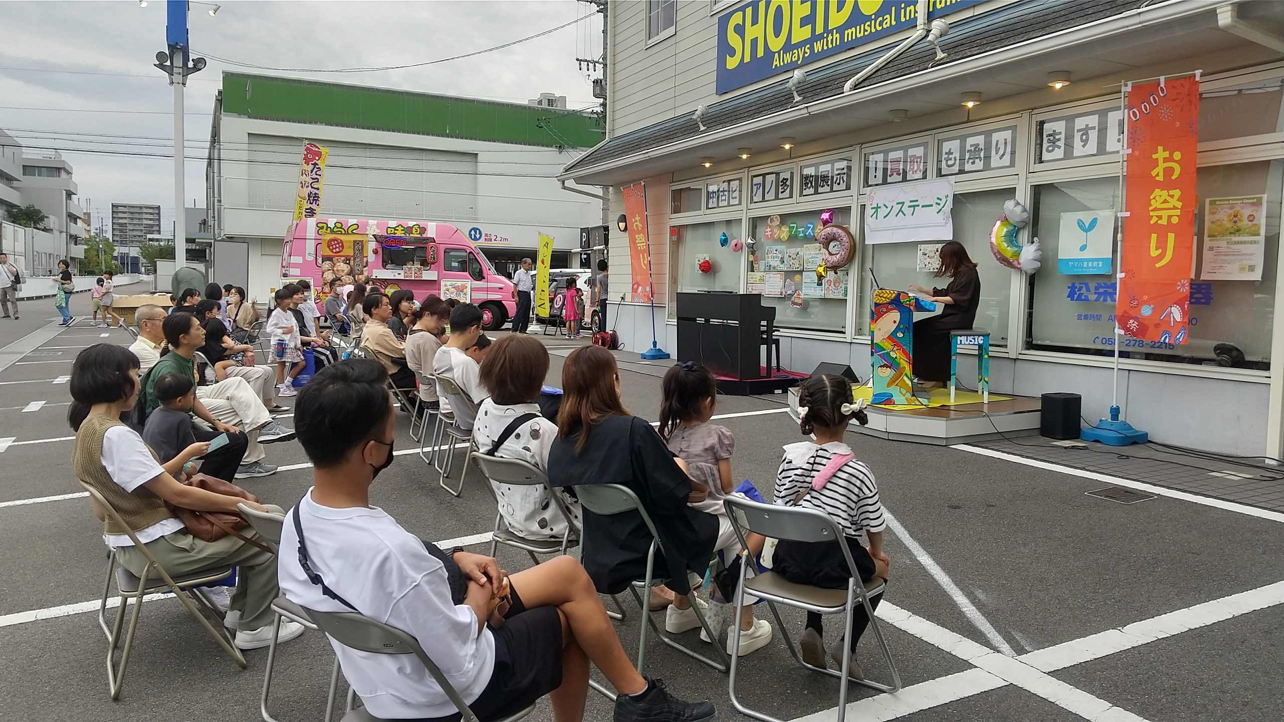 秋のキッズフェスタin県庁前1