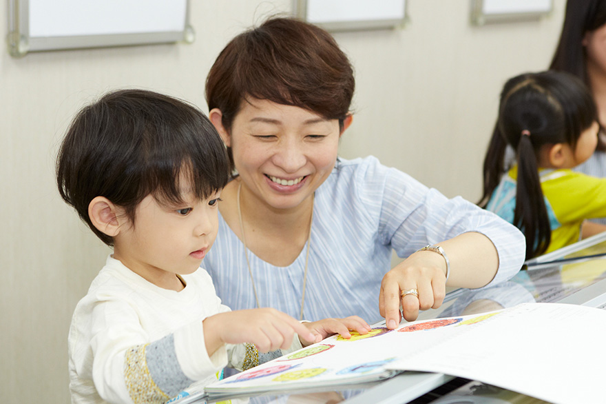 おんがくなかよしコース